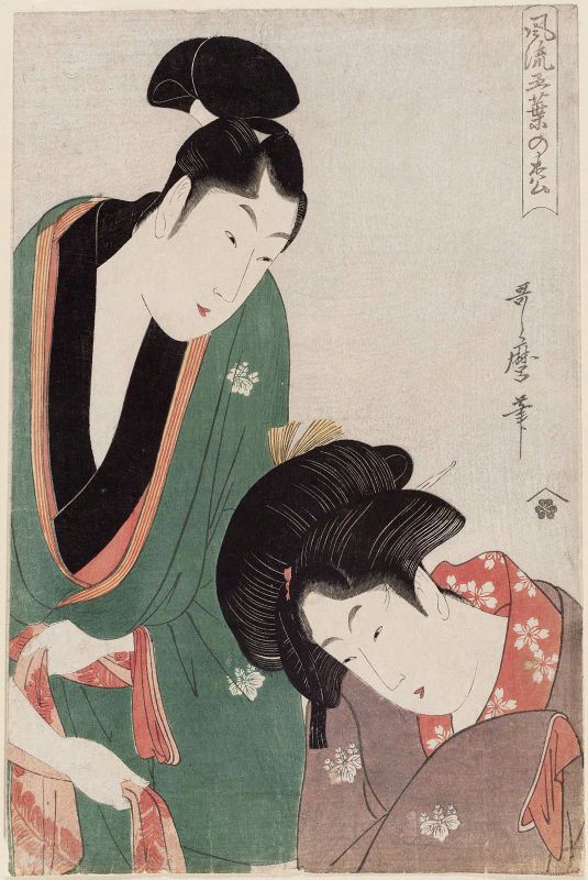 Lovers Parting In The Morning by Kitagawa Utamaro, 1797